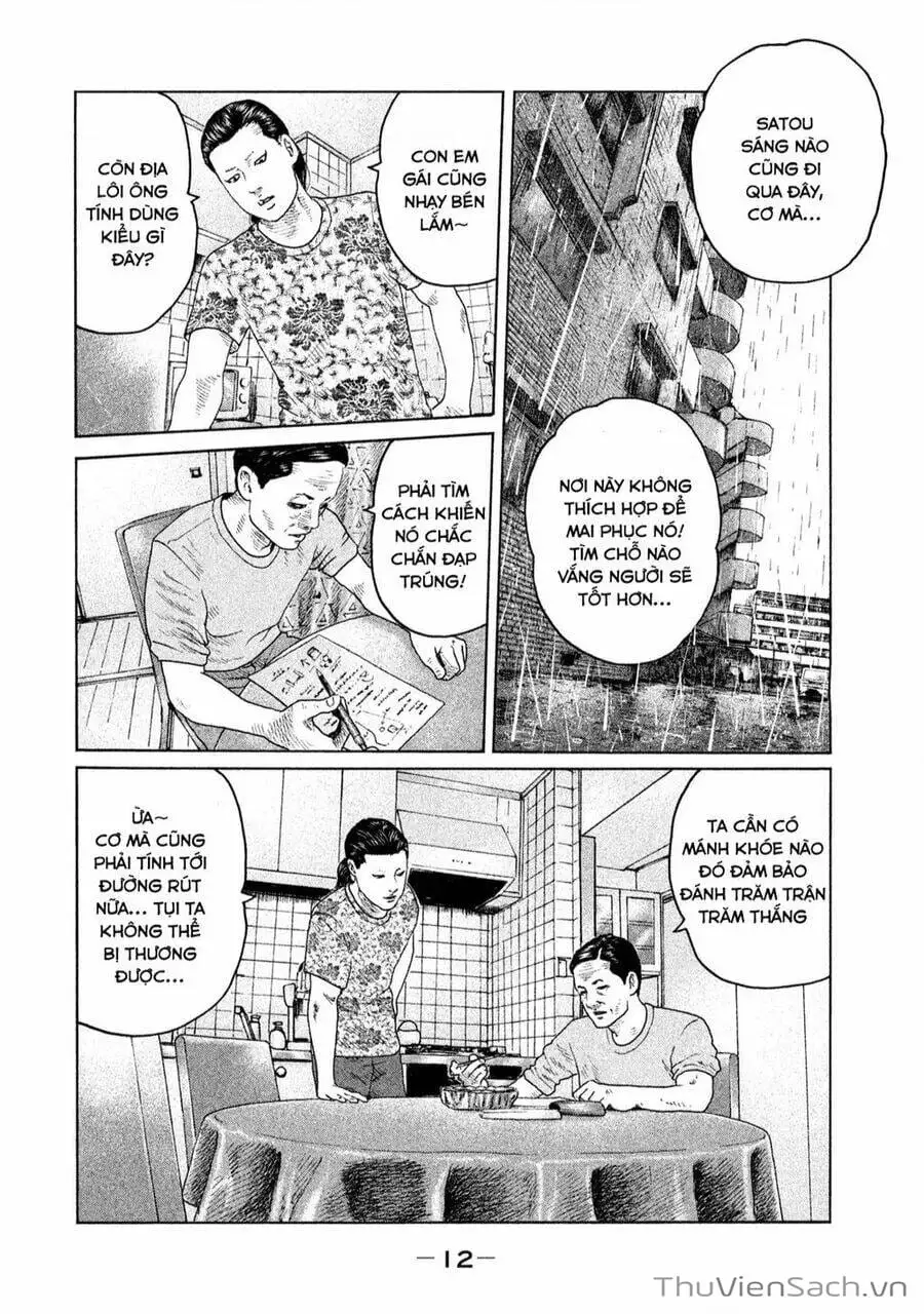 Chapter 112 - Image 8