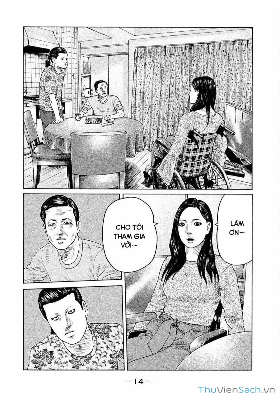 Chapter 112 - Image 10