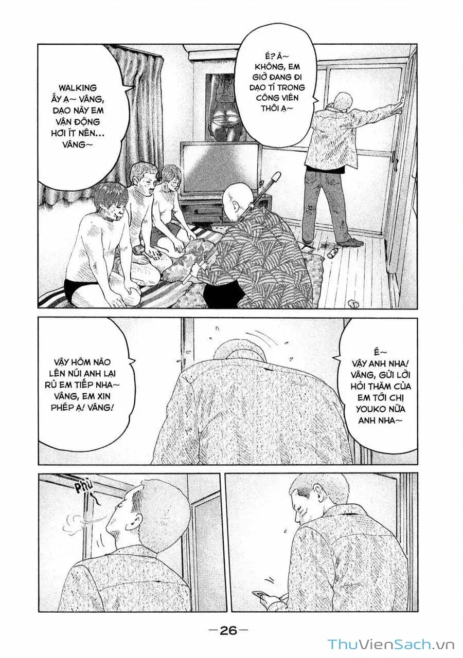 Chapter 113 - Image 2