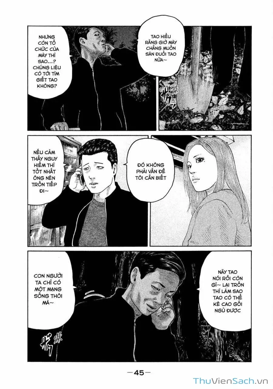 Chapter 114 - Image 1