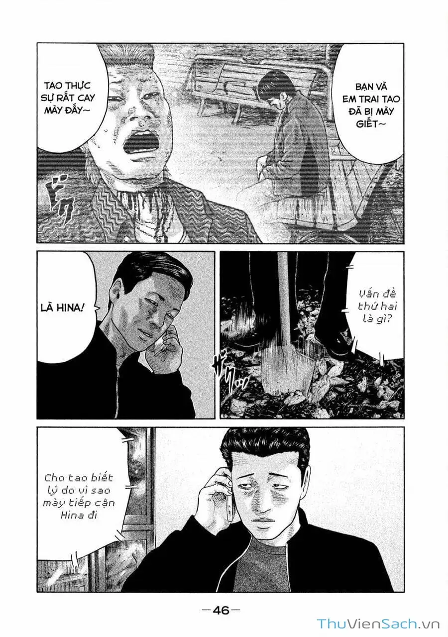 Chapter 114 - Image 2