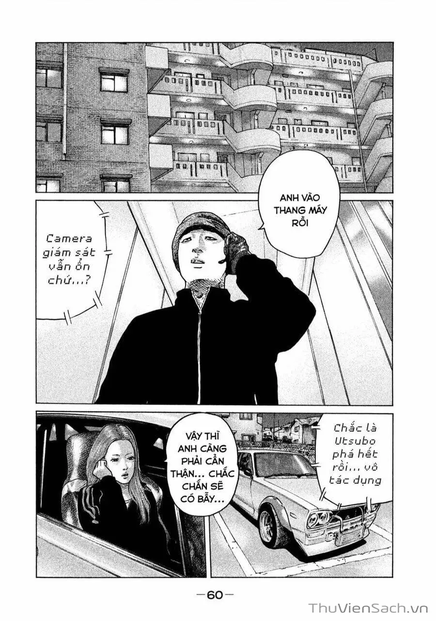 Chapter 114 - Image 16