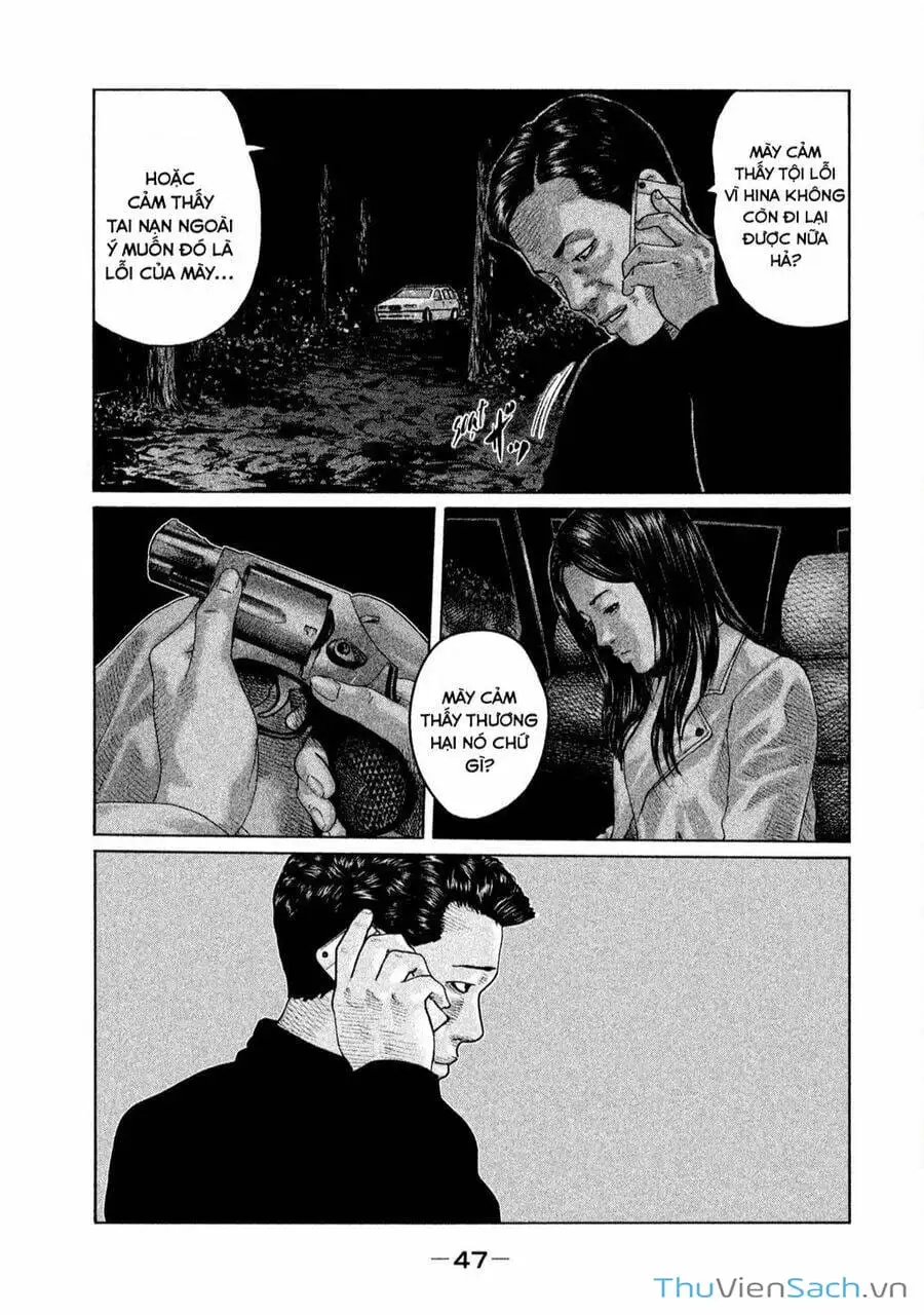 Chapter 114 - Image 3