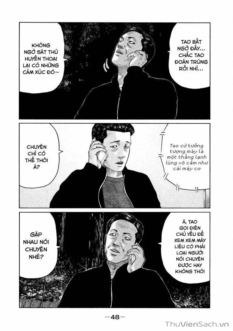 Chapter 114 - Image 4