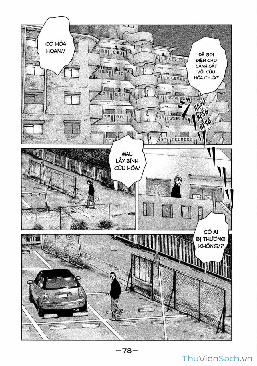 Chapter 115 - Image 14