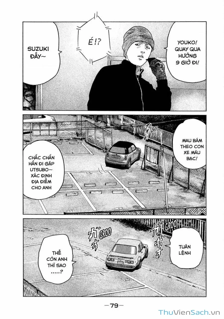 Chapter 115 - Image 15