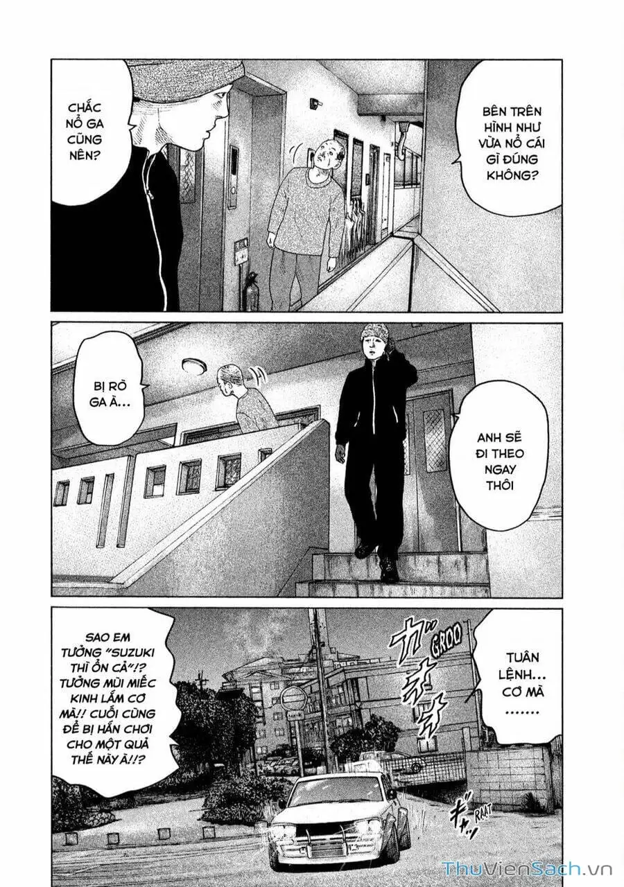 Chapter 115 - Image 16