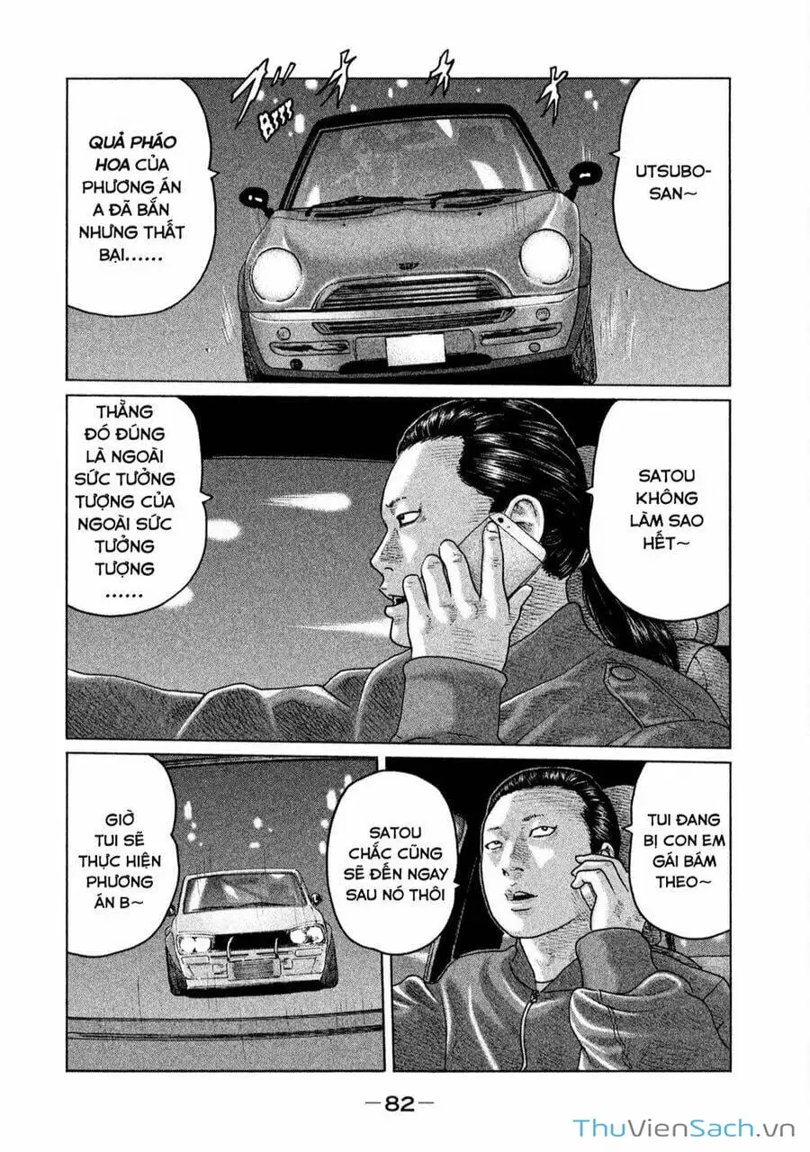 Chapter 115 - Image 18