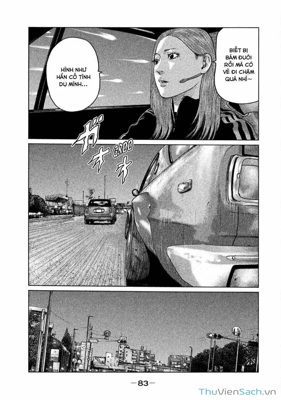 Chapter 115 - Image 19