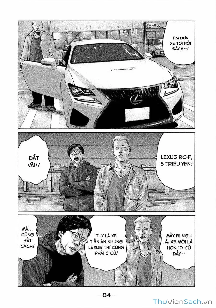 Chapter 115 - Image 20