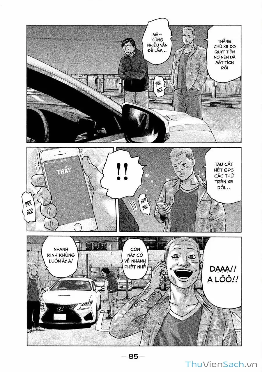 Chapter 116 - Image 1