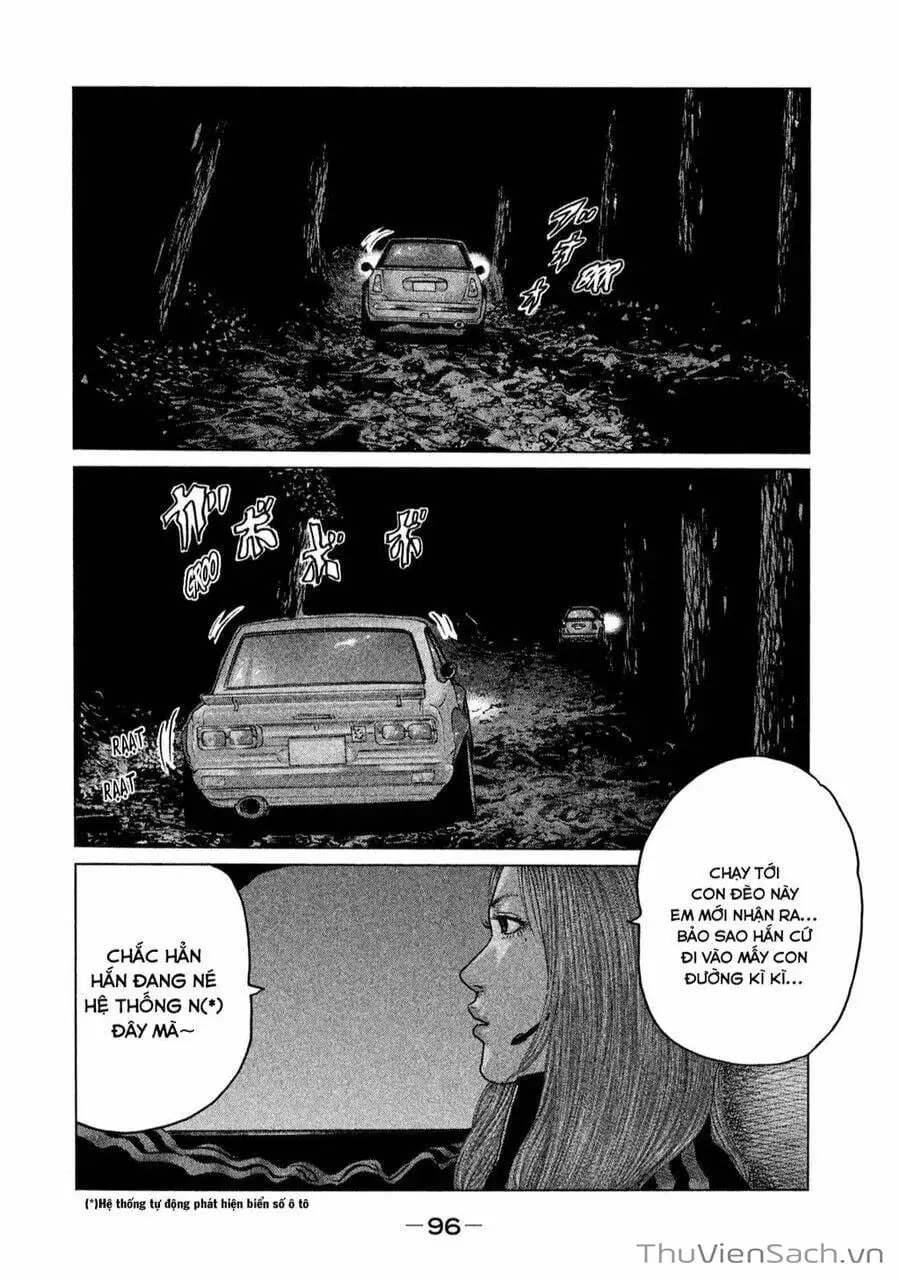 Chapter 116 - Image 12