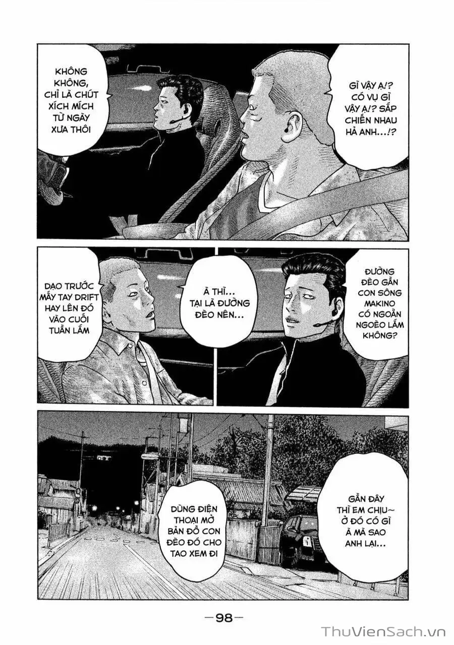 Chapter 116 - Image 14