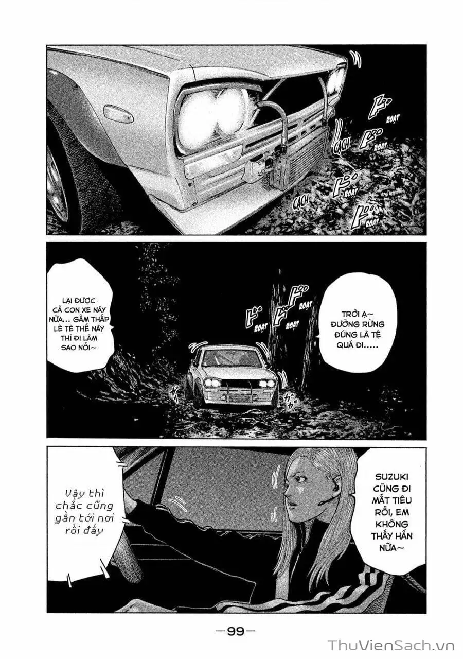Chapter 116 - Image 15