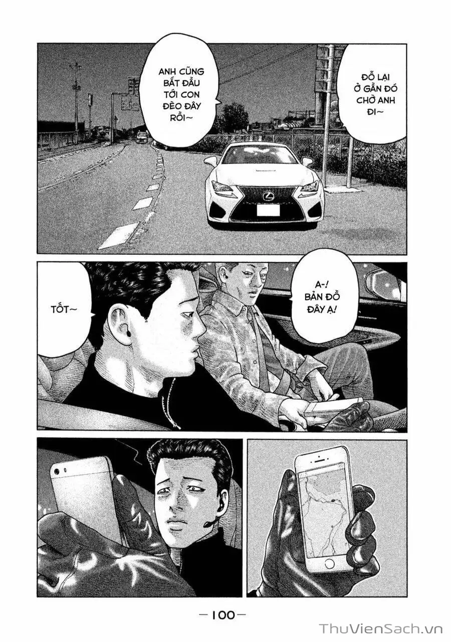 Chapter 116 - Image 16