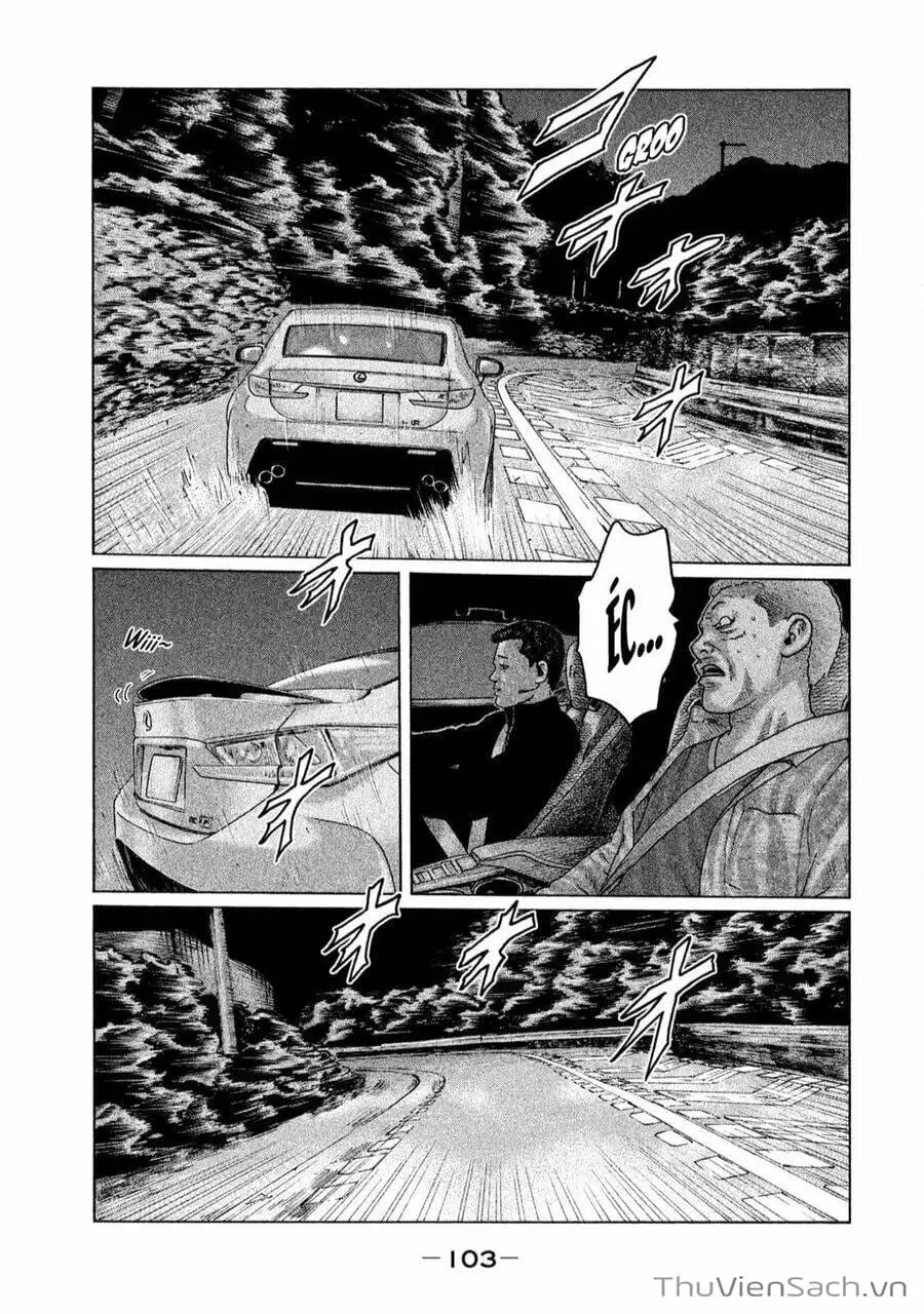 Chapter 116 - Image 19