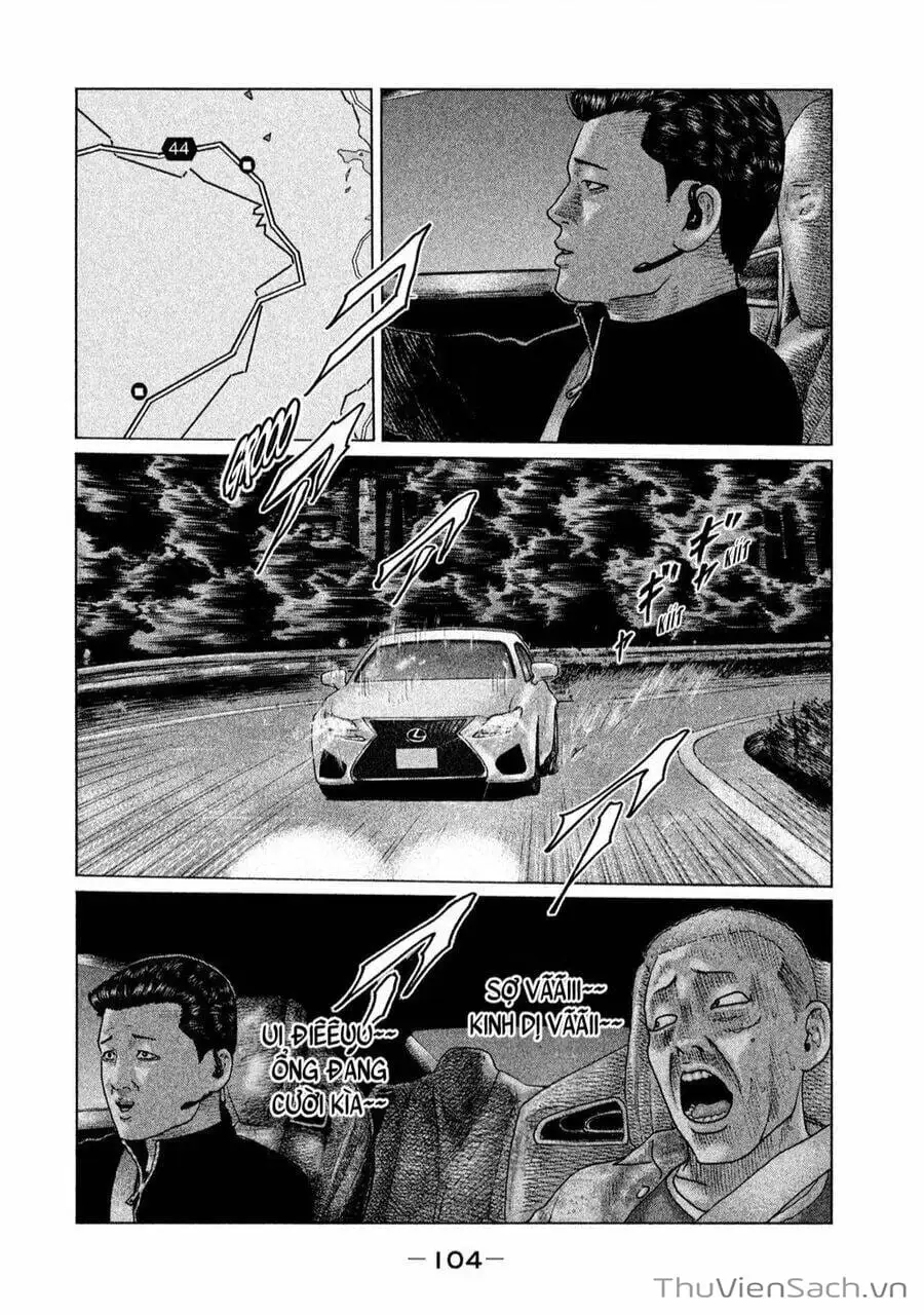 Chapter 116 - Image 20