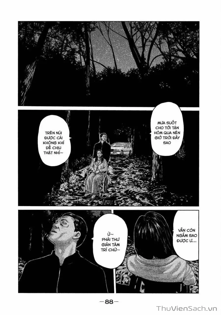 Chapter 116 - Image 4