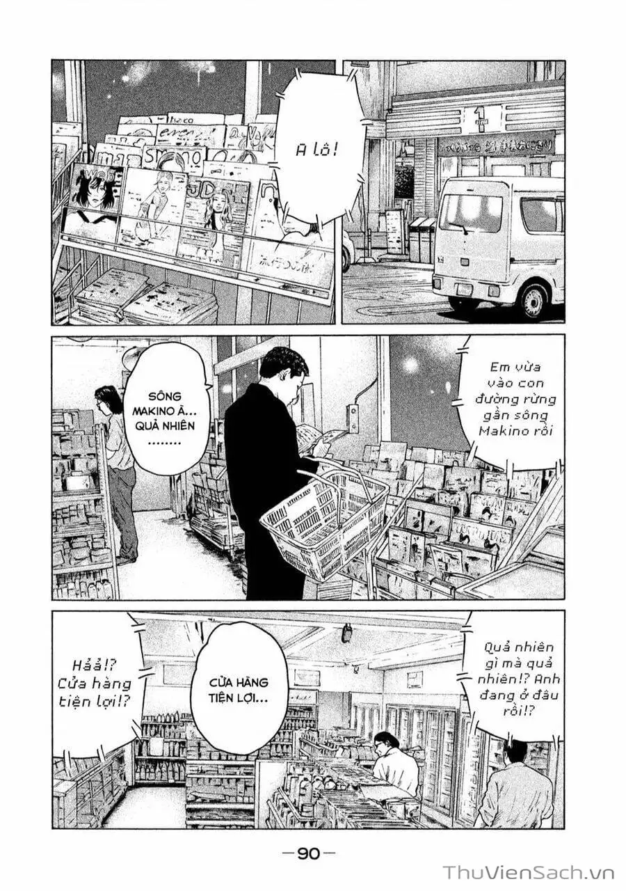 Chapter 116 - Image 6