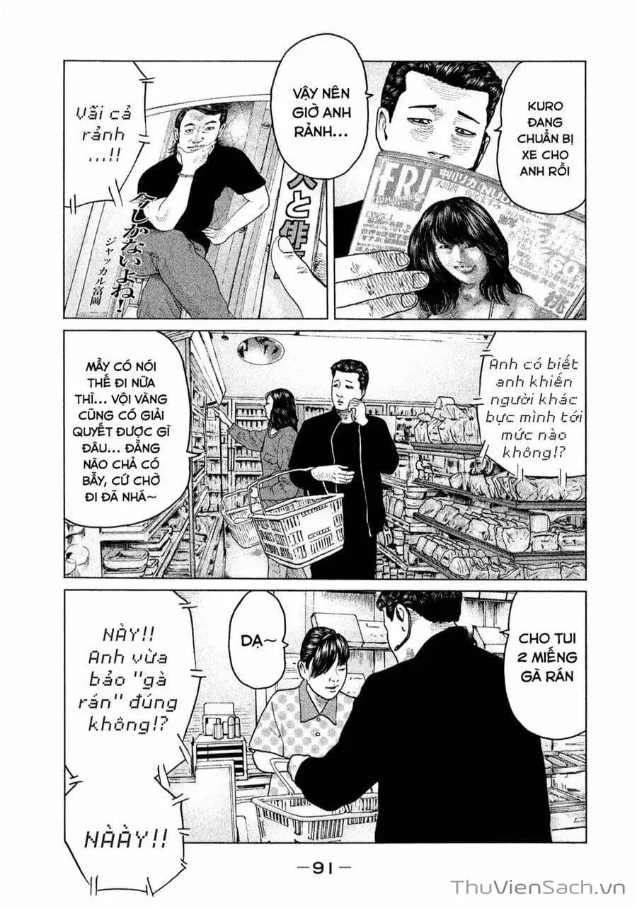 Chapter 116 - Image 7