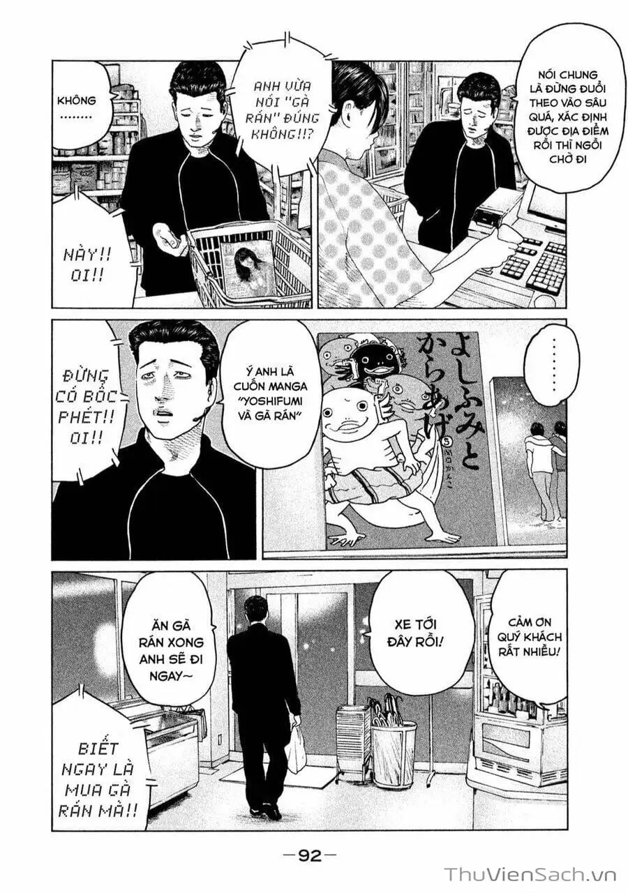Chapter 116 - Image 8