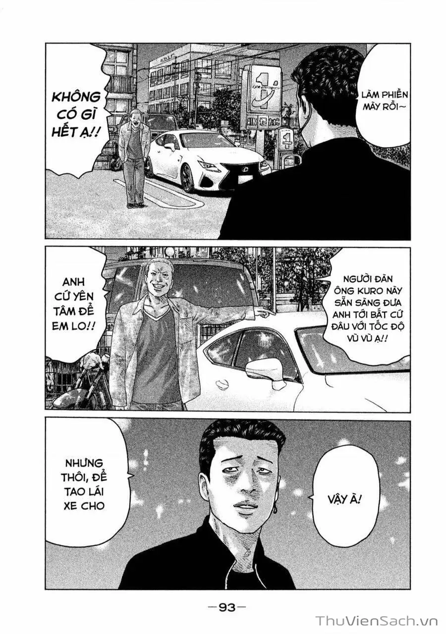 Chapter 116 - Image 9