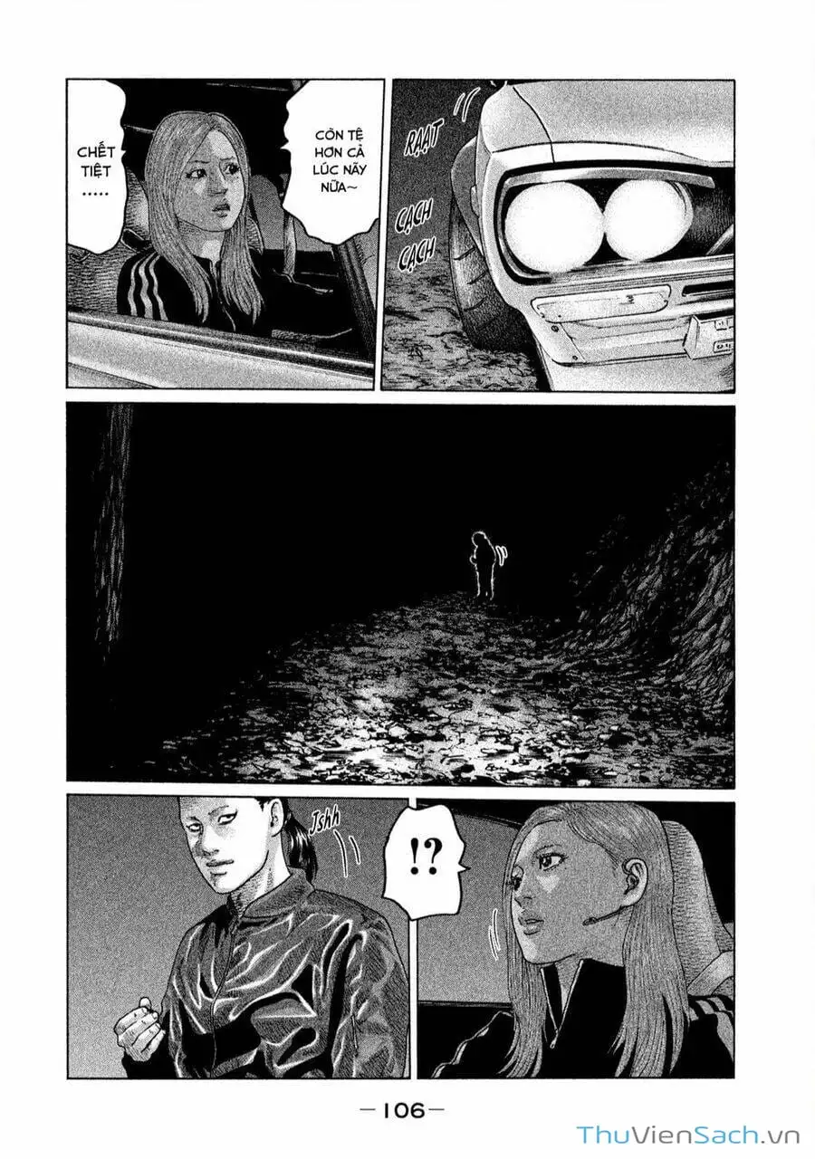 Chapter 117 - Image 2