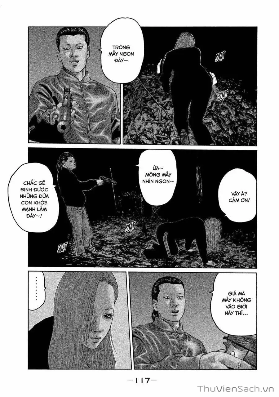 Chapter 117 - Image 13