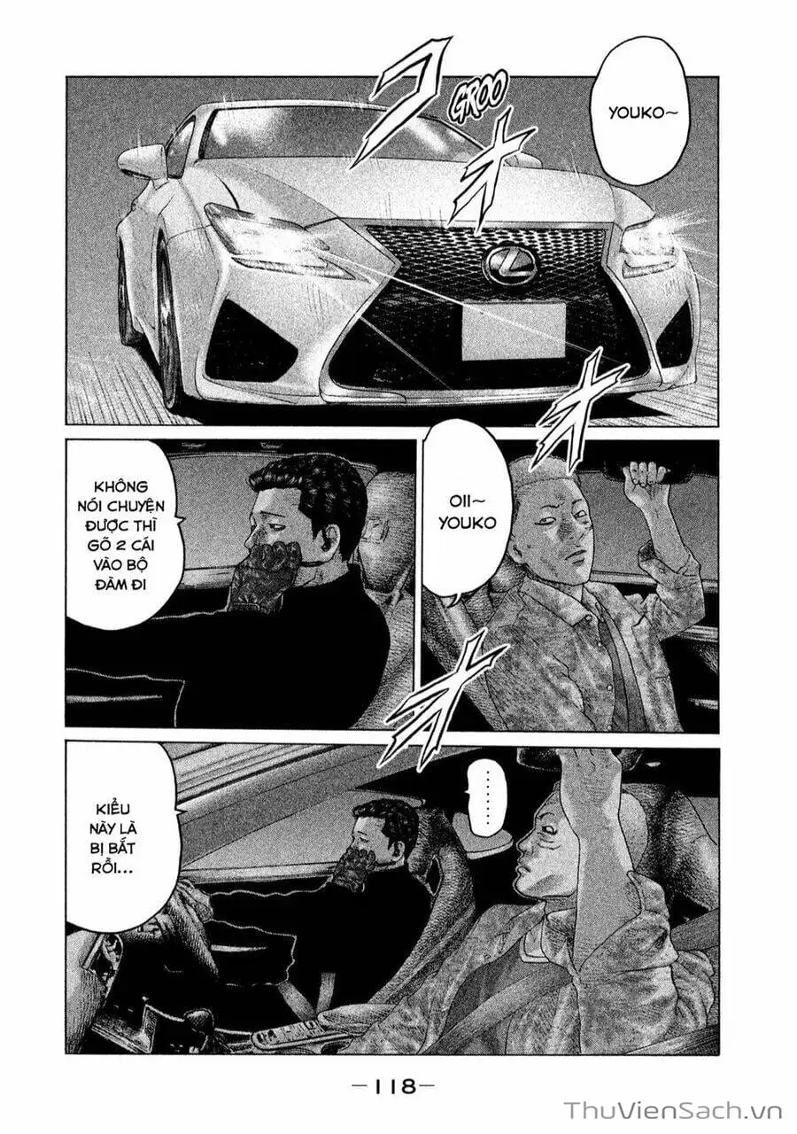 Chapter 117 - Image 14