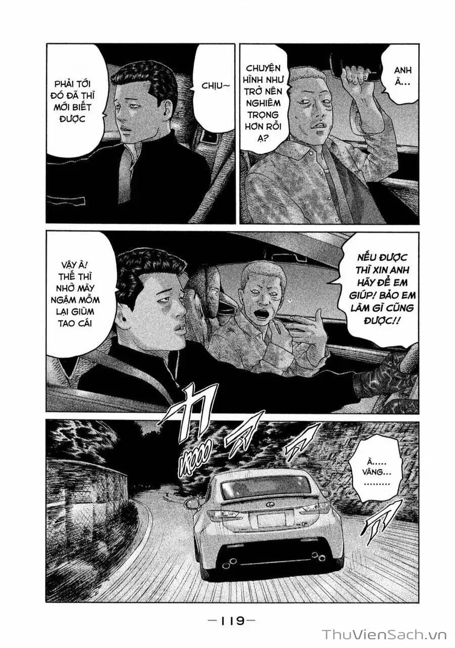 Chapter 117 - Image 15