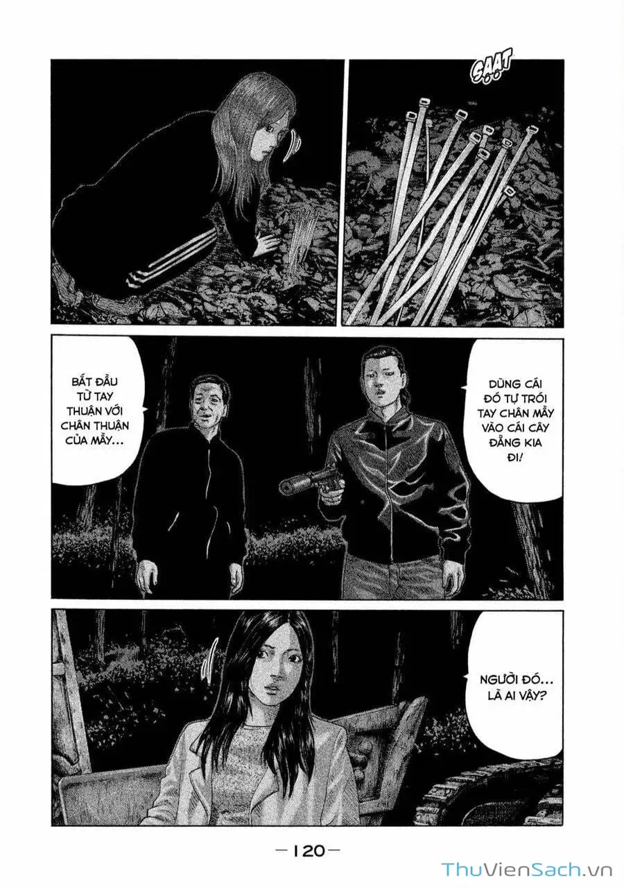 Chapter 117 - Image 16