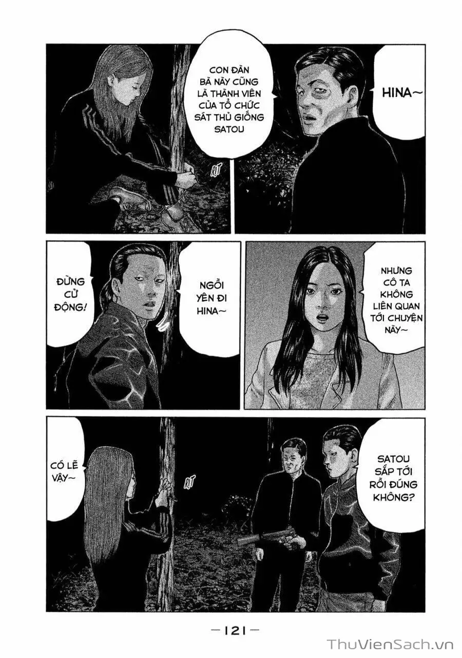 Chapter 117 - Image 17