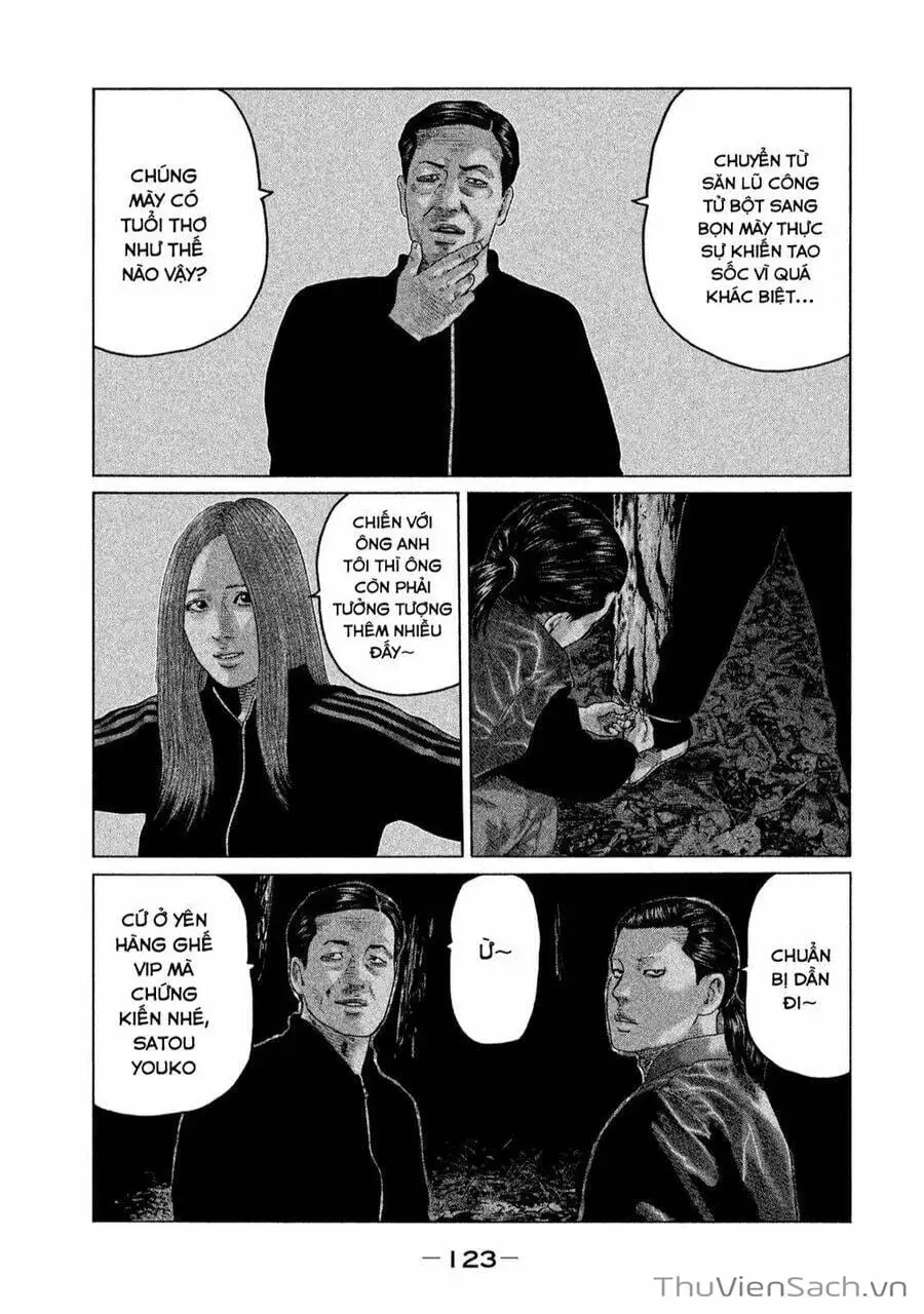 Chapter 117 - Image 19