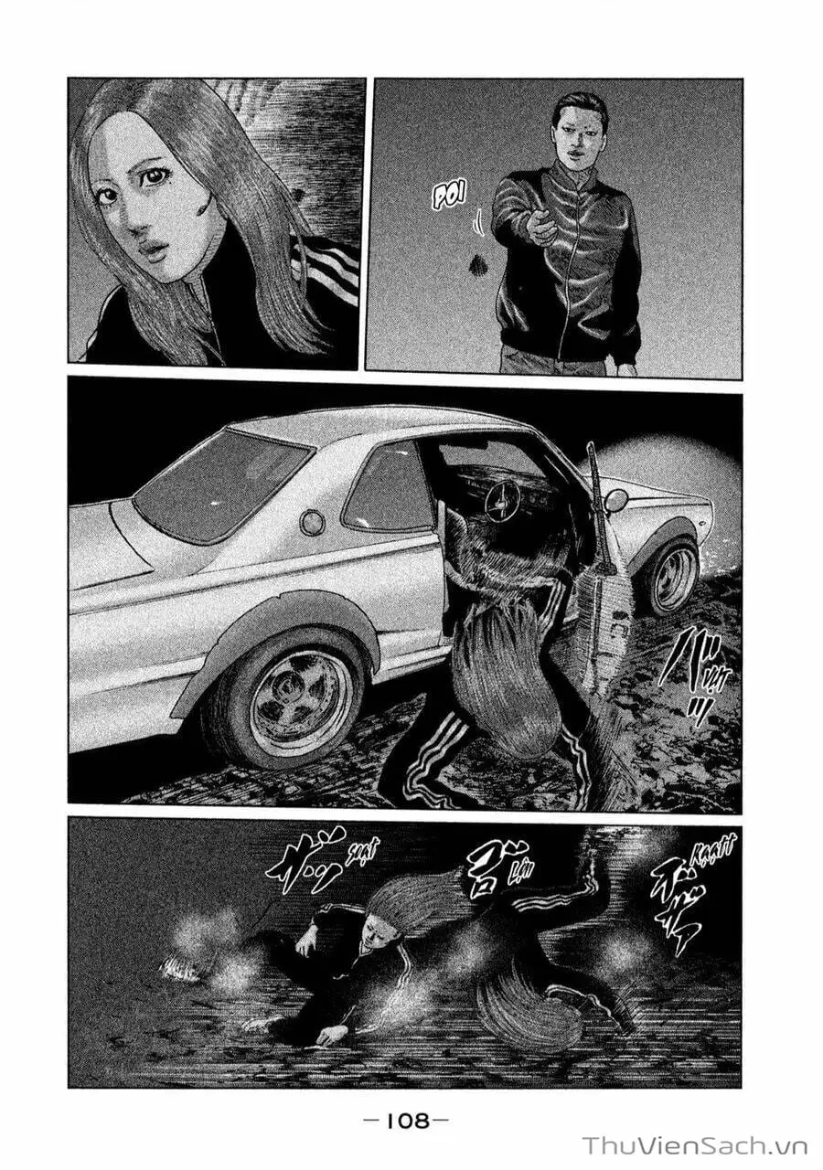 Chapter 117 - Image 4