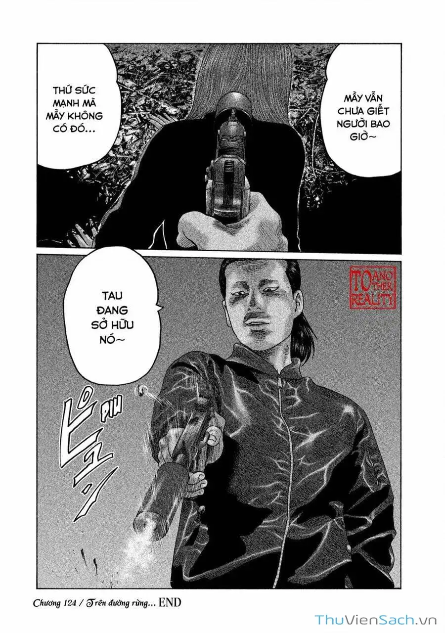 Chapter 117 - Image 8