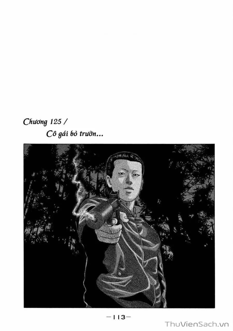 Chapter 117 - Image 9