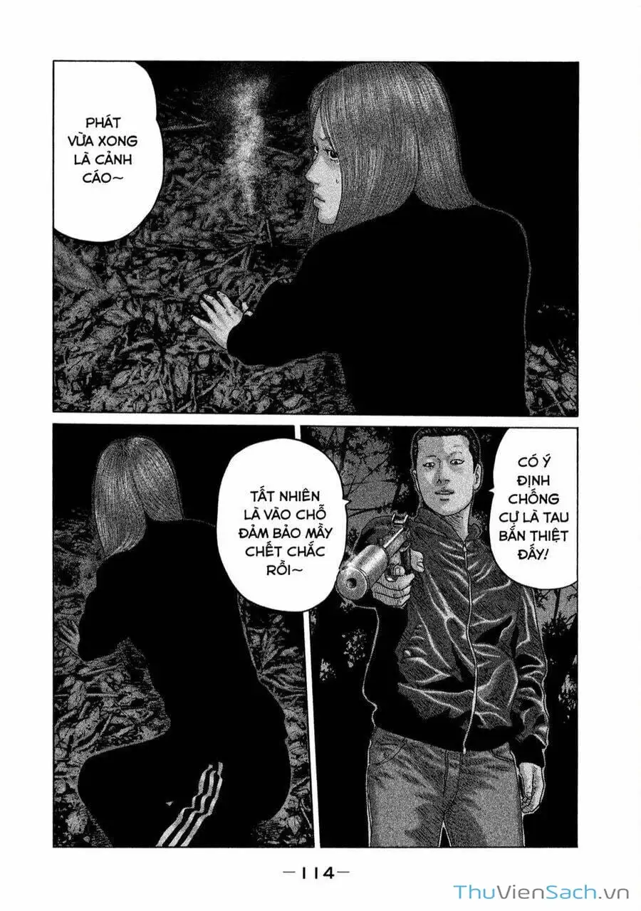 Chapter 117 - Image 10