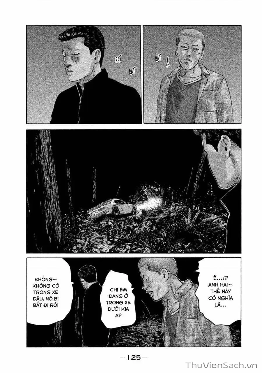 Chapter 118 - Image 1