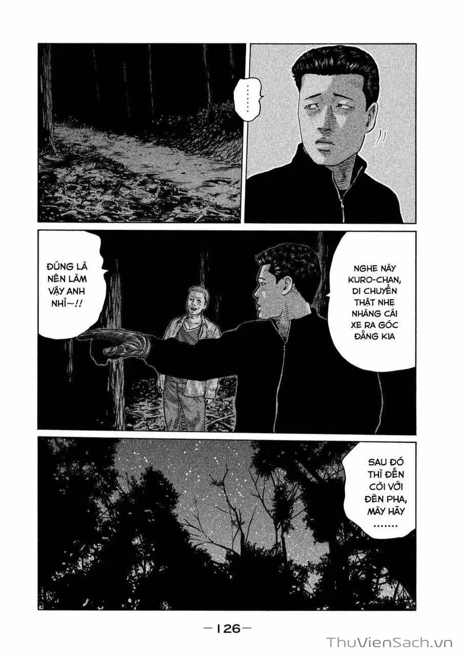 Chapter 118 - Image 2