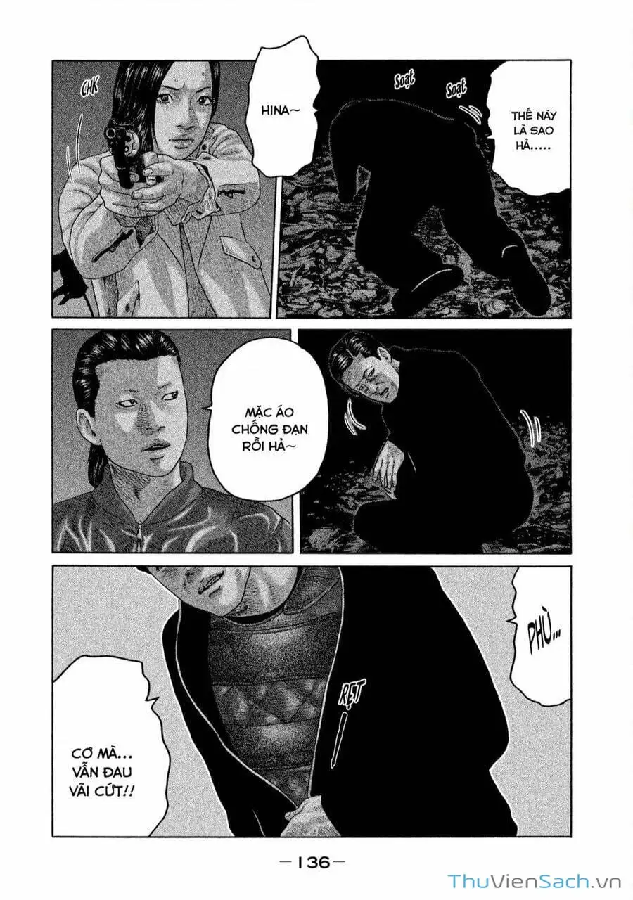 Chapter 118 - Image 12