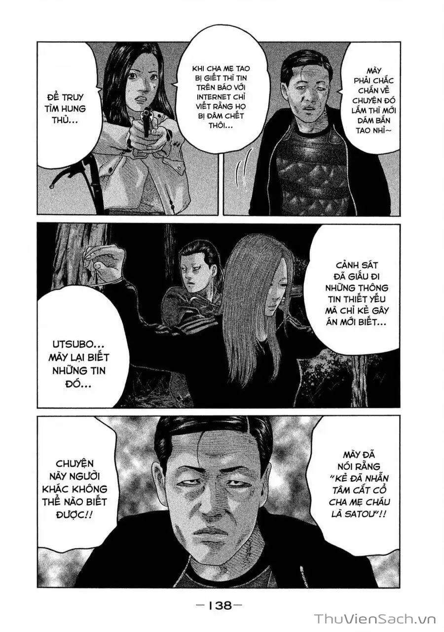 Chapter 118 - Image 14
