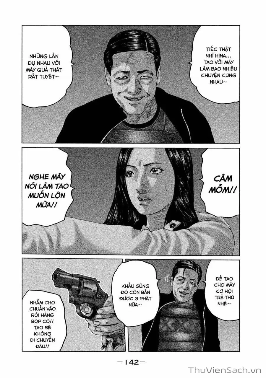 Chapter 118 - Image 18
