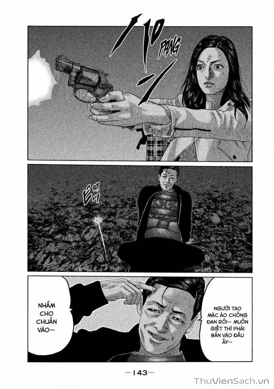 Chapter 118 - Image 19