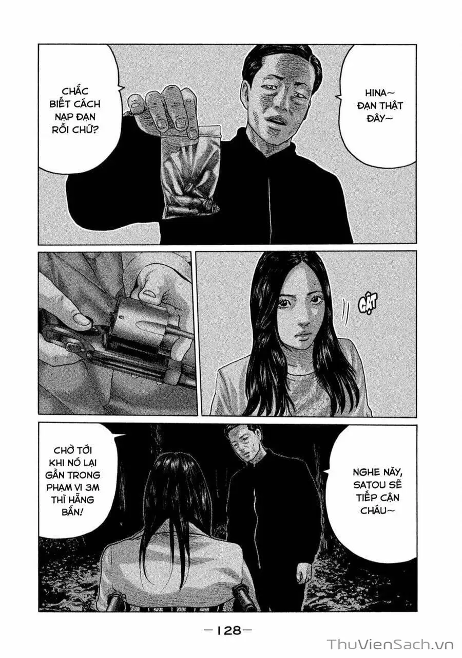 Chapter 118 - Image 4
