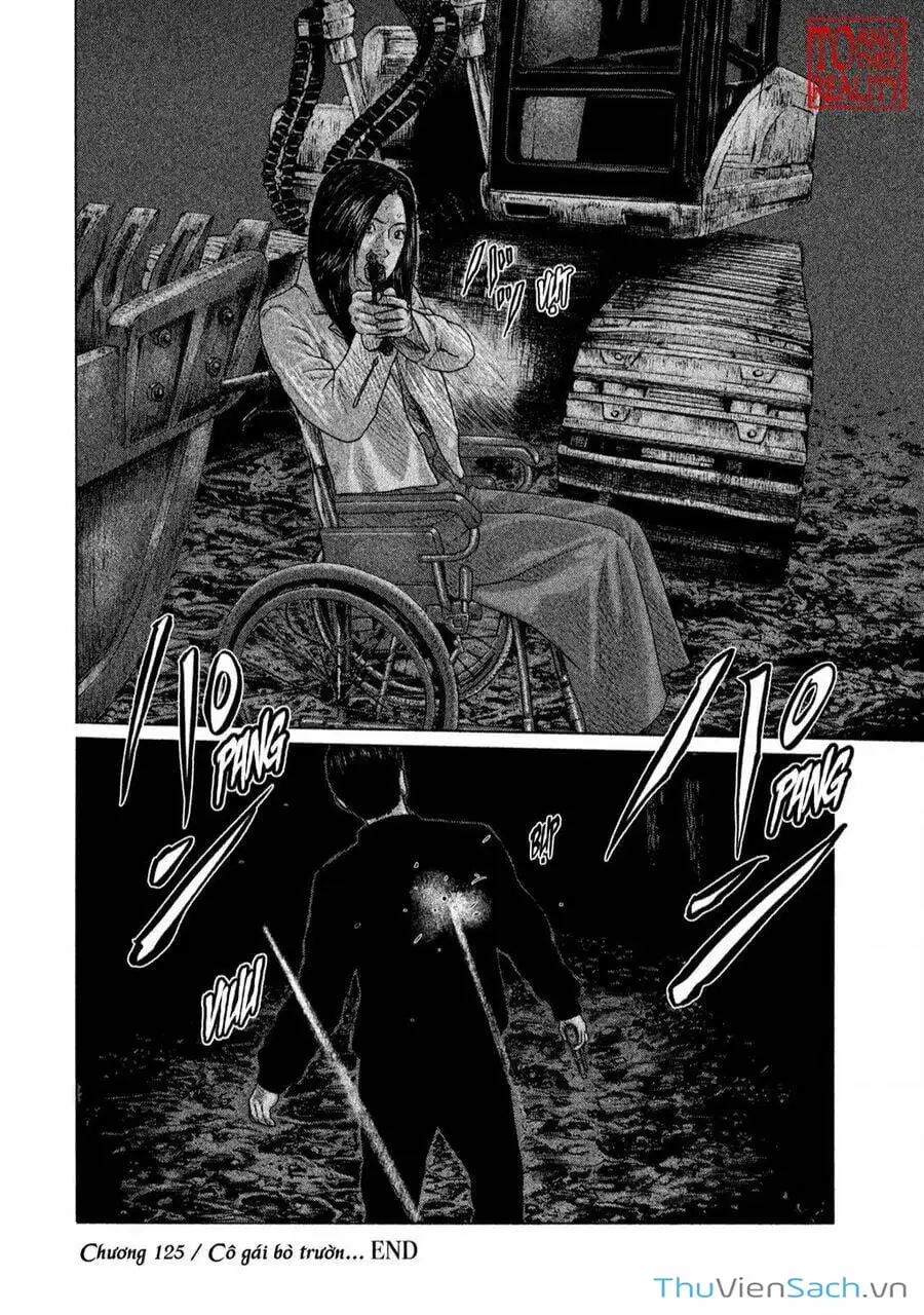 Chapter 118 - Image 6