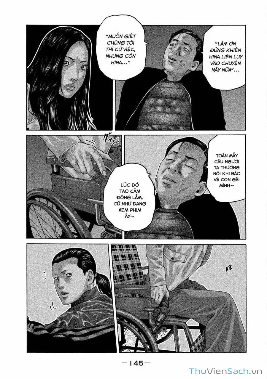 Chapter 119 - Image 1