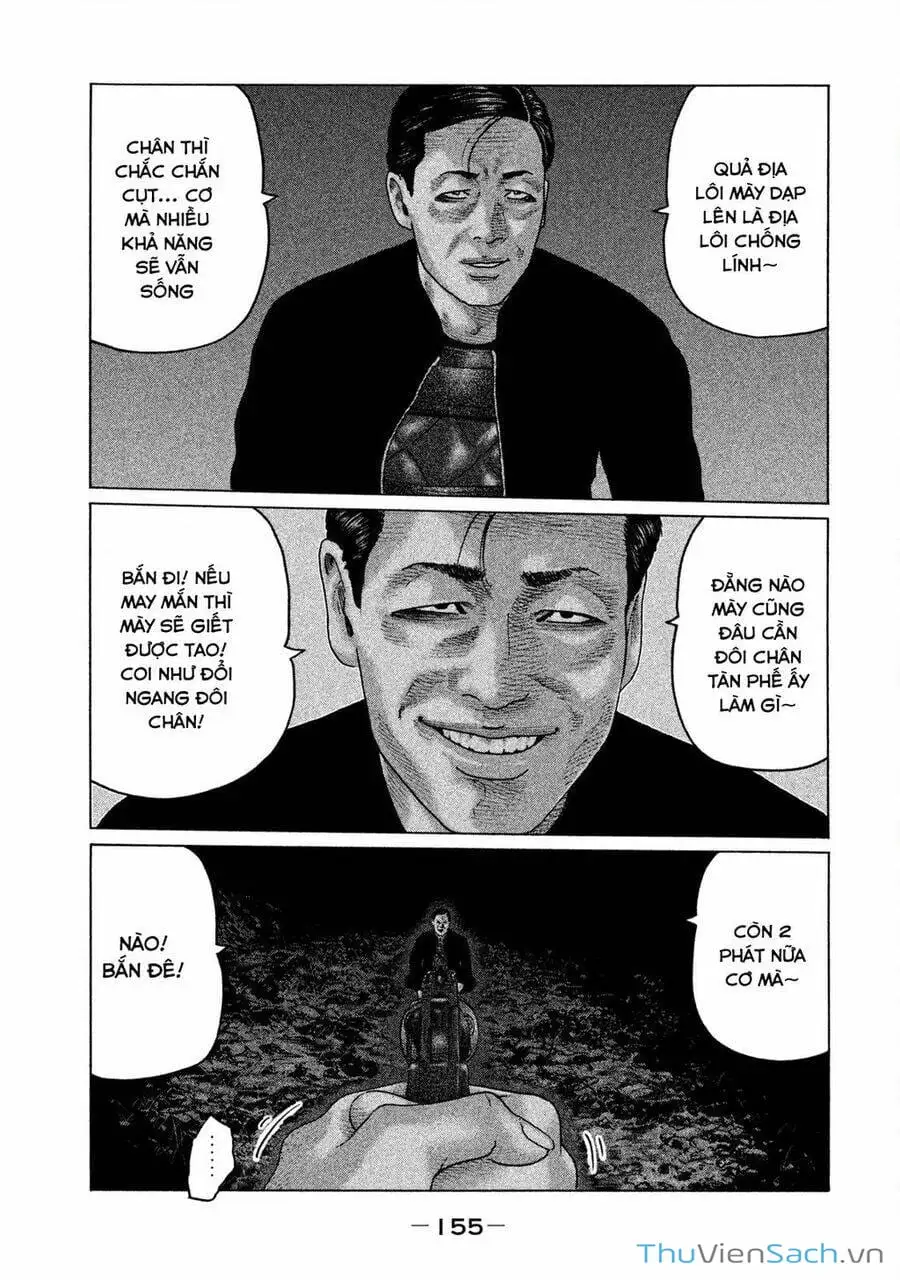 Chapter 119 - Image 11