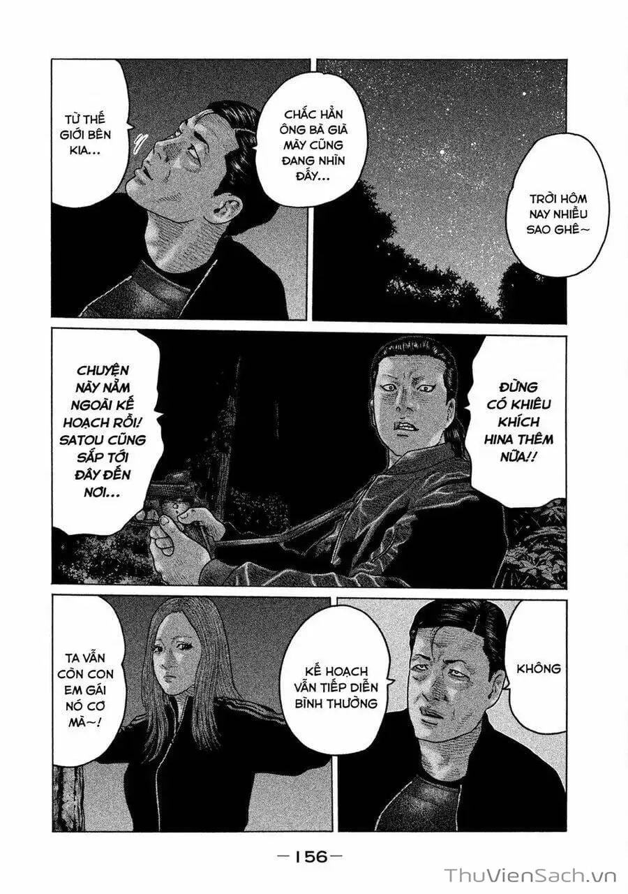 Chapter 119 - Image 12