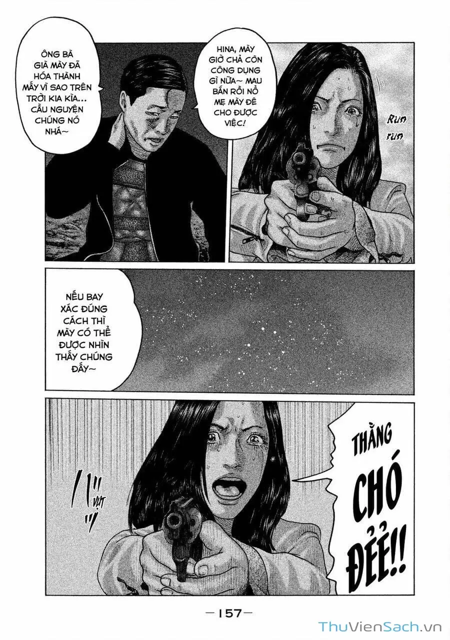 Chapter 119 - Image 13