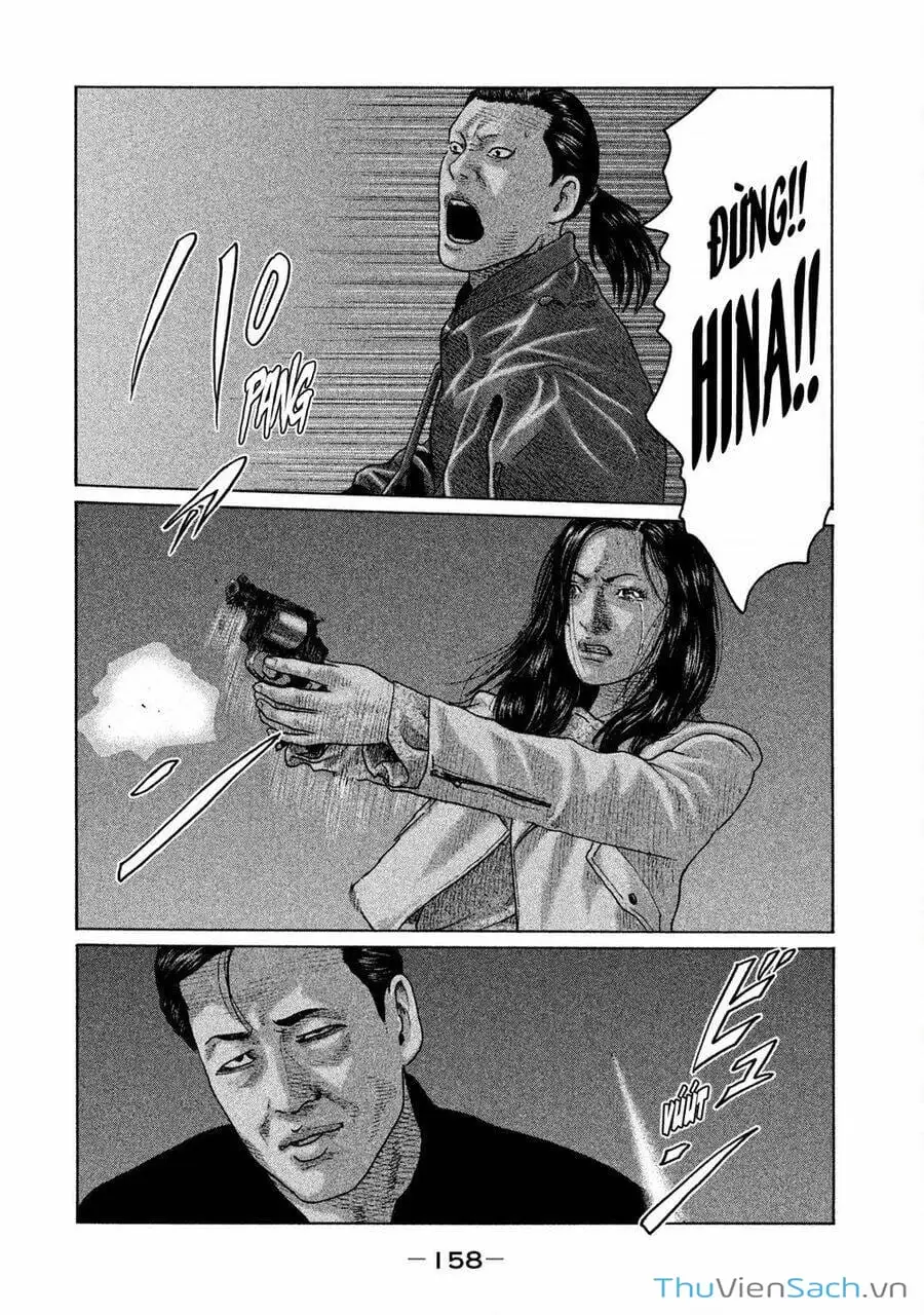 Chapter 119 - Image 14